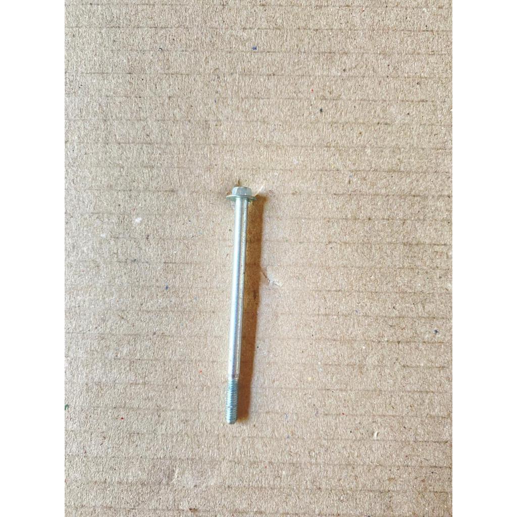 Baut Dinamo Stater Yamaha M4 7cm Kunci 6