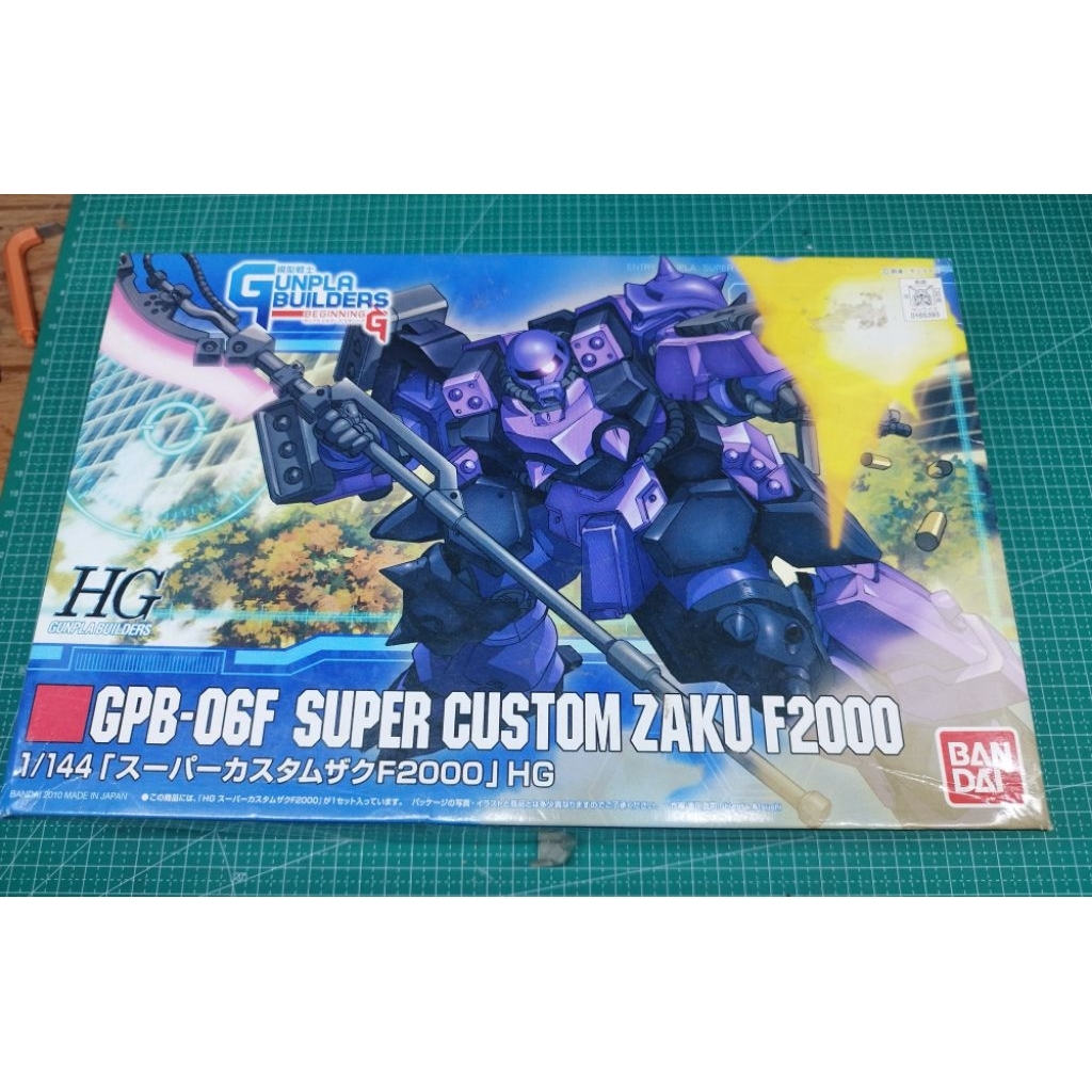 HG gunpla builder Zaku F2000