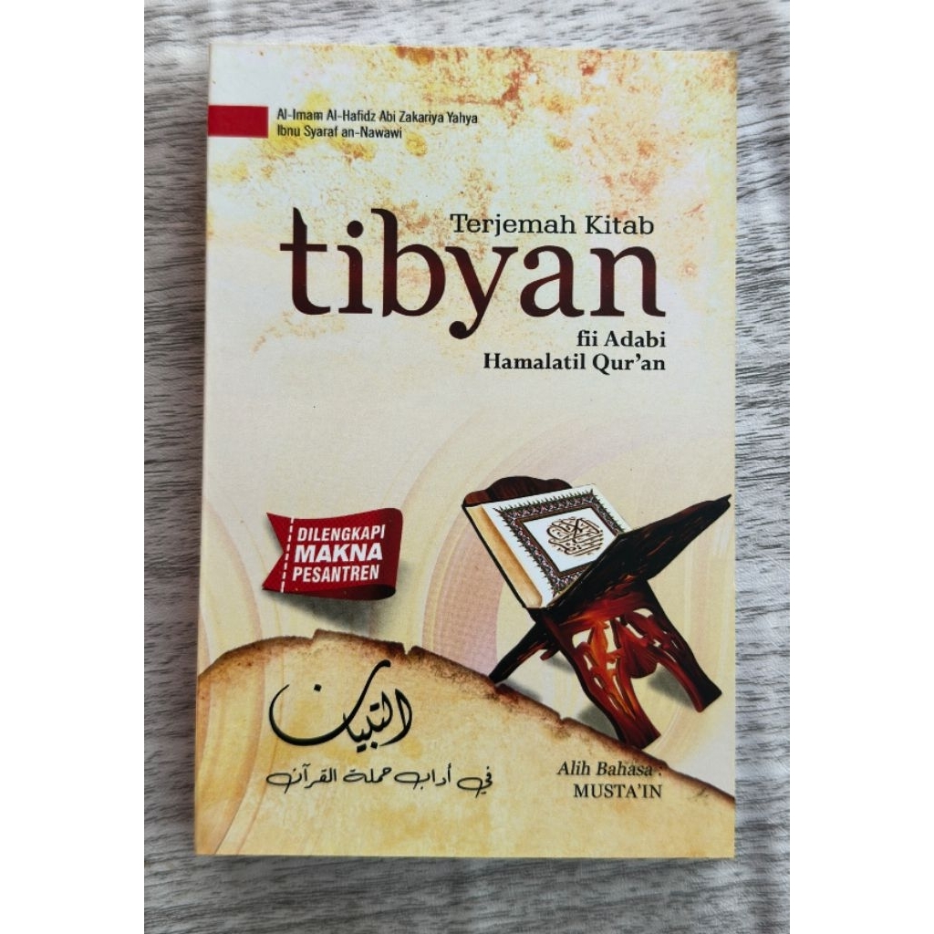 Terjemah Tibyan Fi Hamalatil Qur'an, Kirab Tibyan Fi Hamalatil Qur'an, Terjemah Tibyan Murah, Terjem