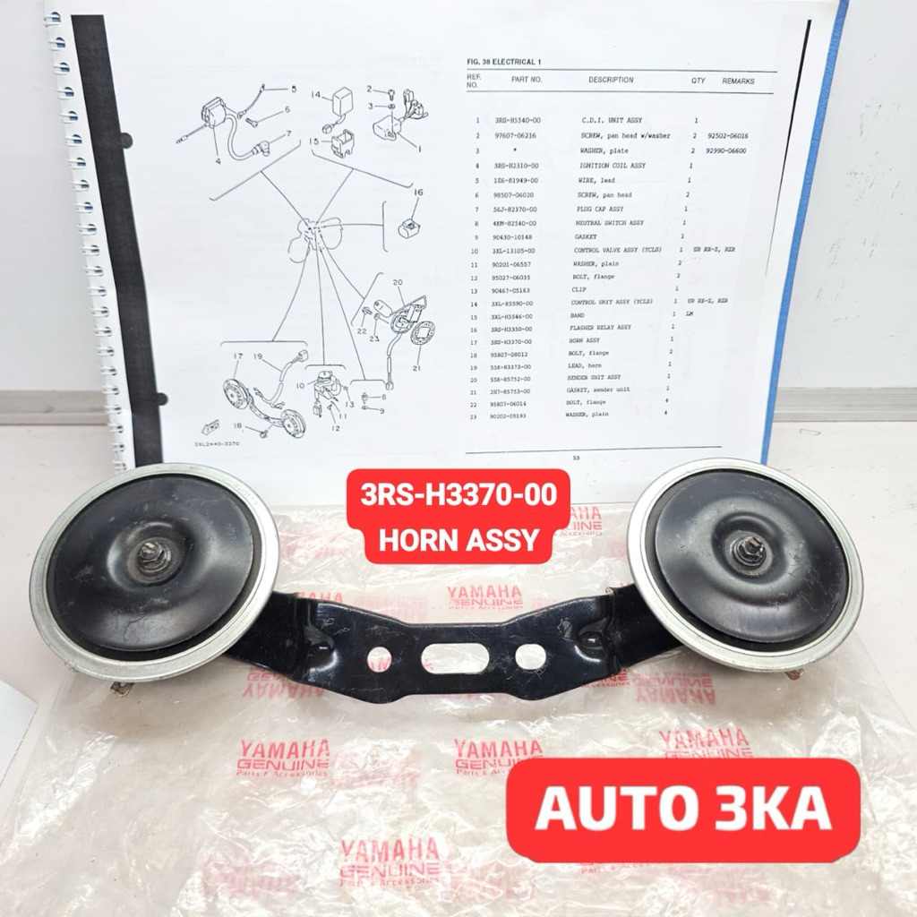 HORN KLAKSON ASSY YAMAHA RXZ RZR ORIGINAL 3RS-H3370-00