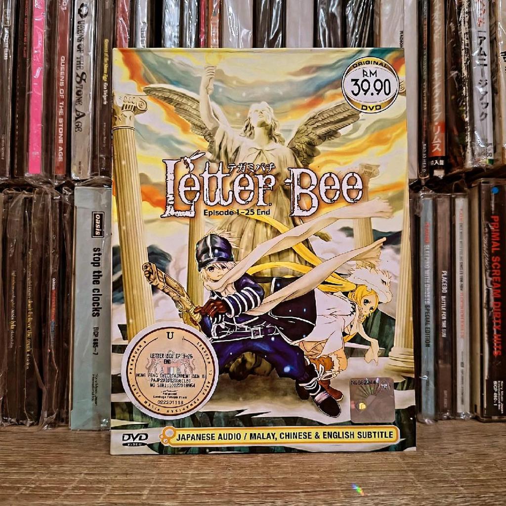 dvd anime Letter bee 1-25 end (2 disc) original