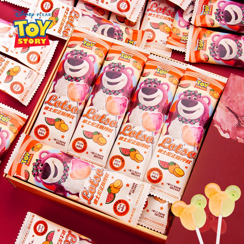 Permen Import China - Disney Lotso Candy Double Flavor Lollipop 2pc