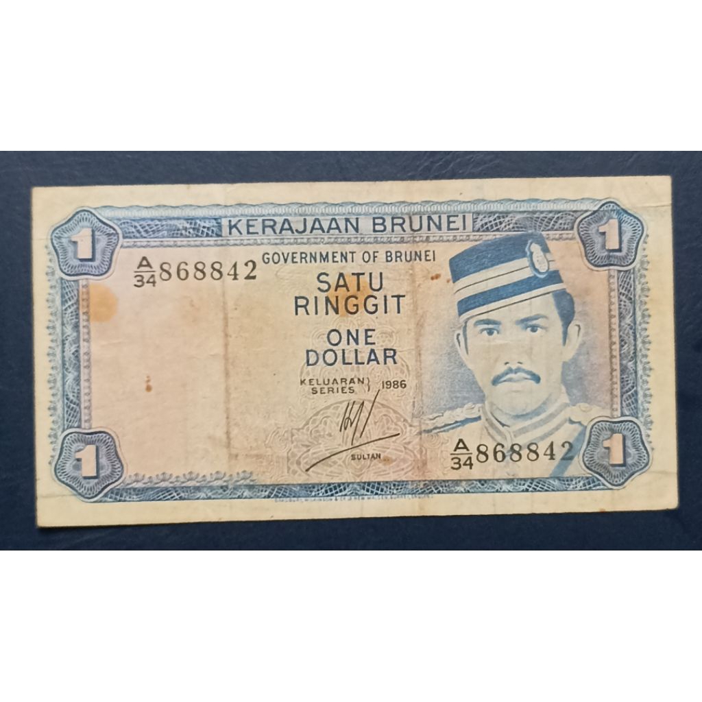 UANG BRUNEI DARUSSALAM 1 RINGGIT