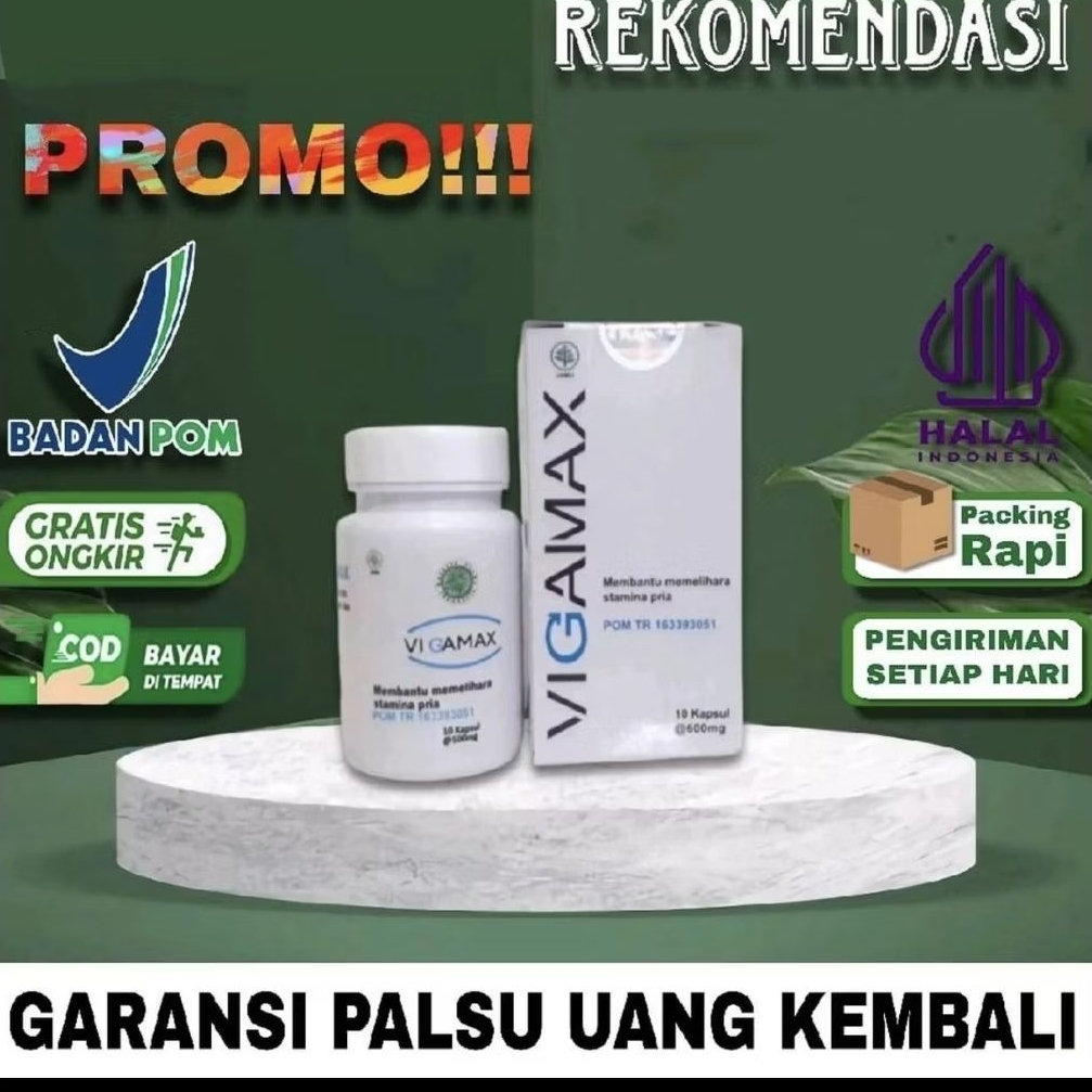 herbaL vigamaX