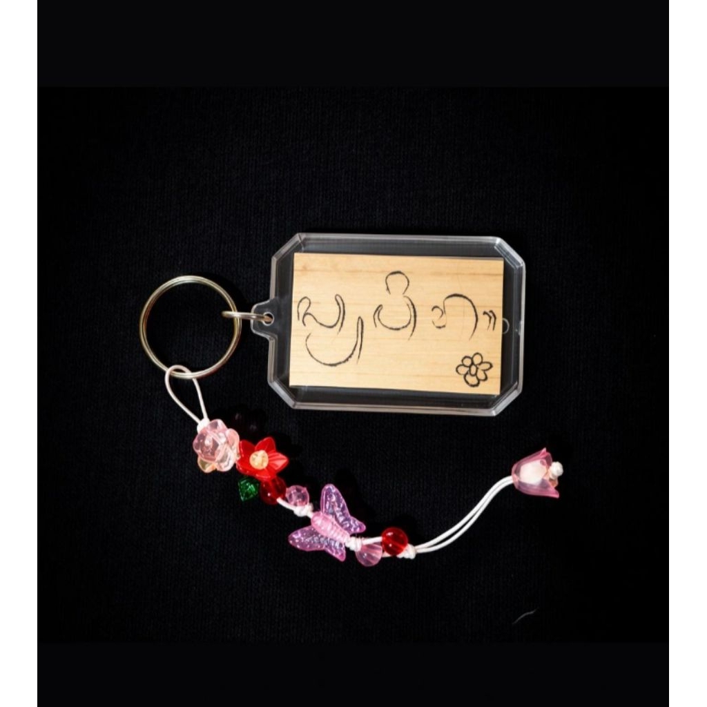 Keychain Aksara Bali