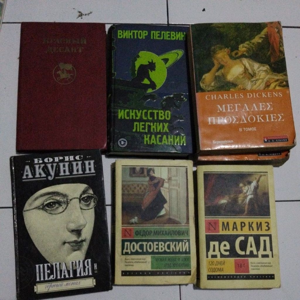 NOVEL BAHASA RUSIA