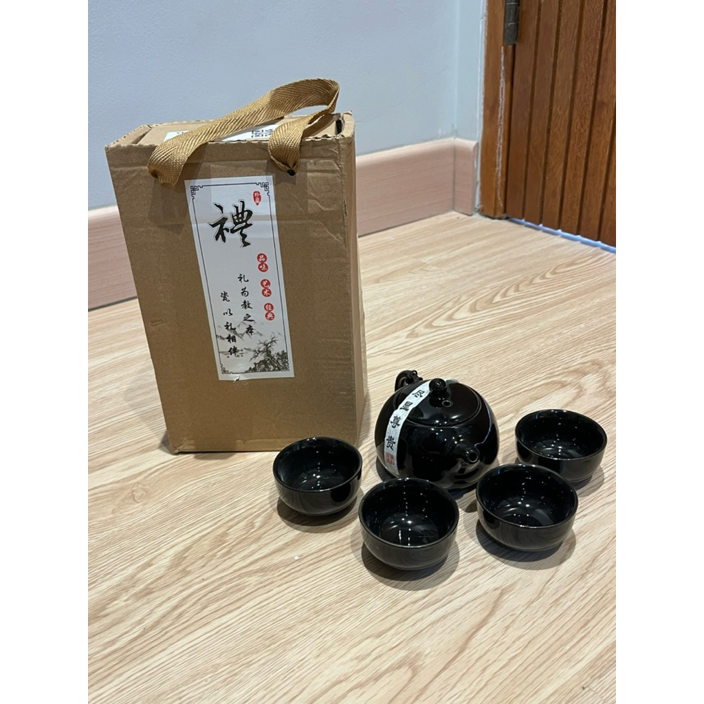 Set Teko Teh Cina Kuno Keramik Tradisional | Hampers