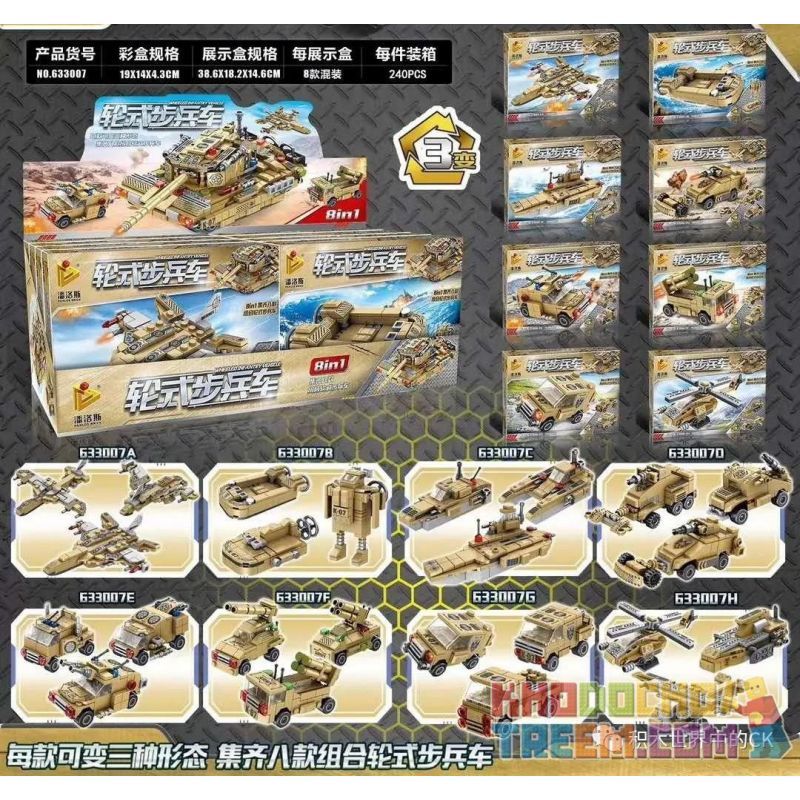 Panlos Brick Mobil Helikopter Boat Kapal Pesawat Tank Perang Army 8in1