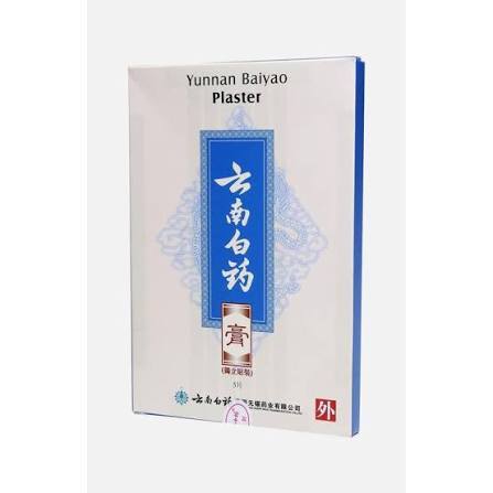 PLASTER YUNNAN BAI YAO / YUNAN PAIYAO KOYO SSA