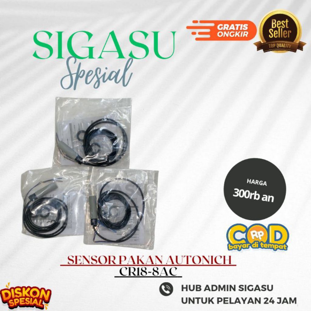 SENSOR AUGER AUTONICS - PAKAN AYAM BROILER OTOMATIS SENSOR / PENGONTROL PAKAN AYAM UNTUK PAN FEEDER