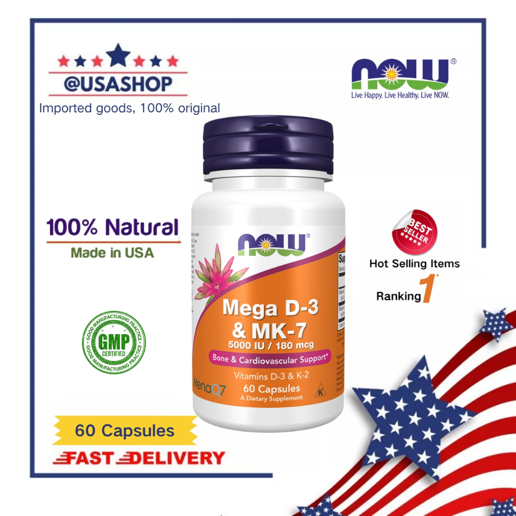 Now Vitamin Mega D-3 MK-7 Vitamin D3 MK7 D 3 MK 7 Bone Cardiovascular 5000 iu US Supplement