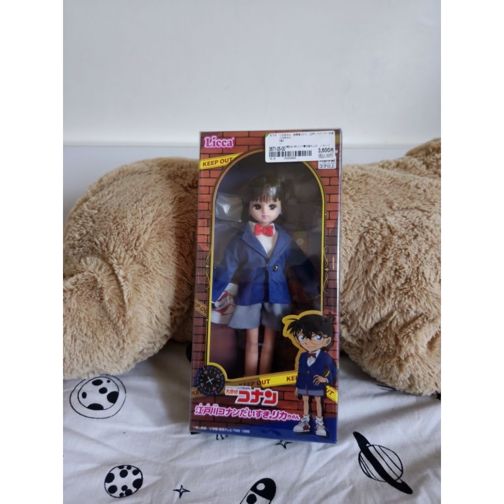 Barbie Licca chan detective connan