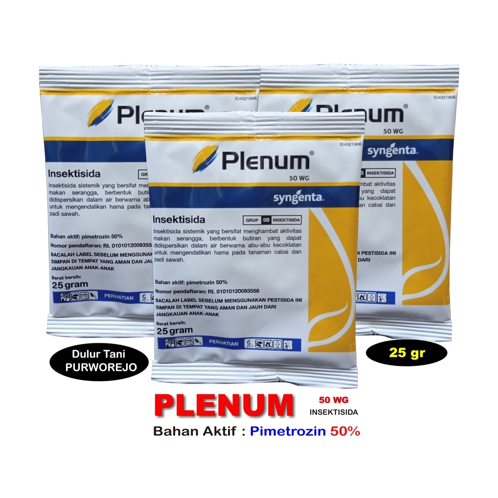 Insektisida PLENUM 25 gram