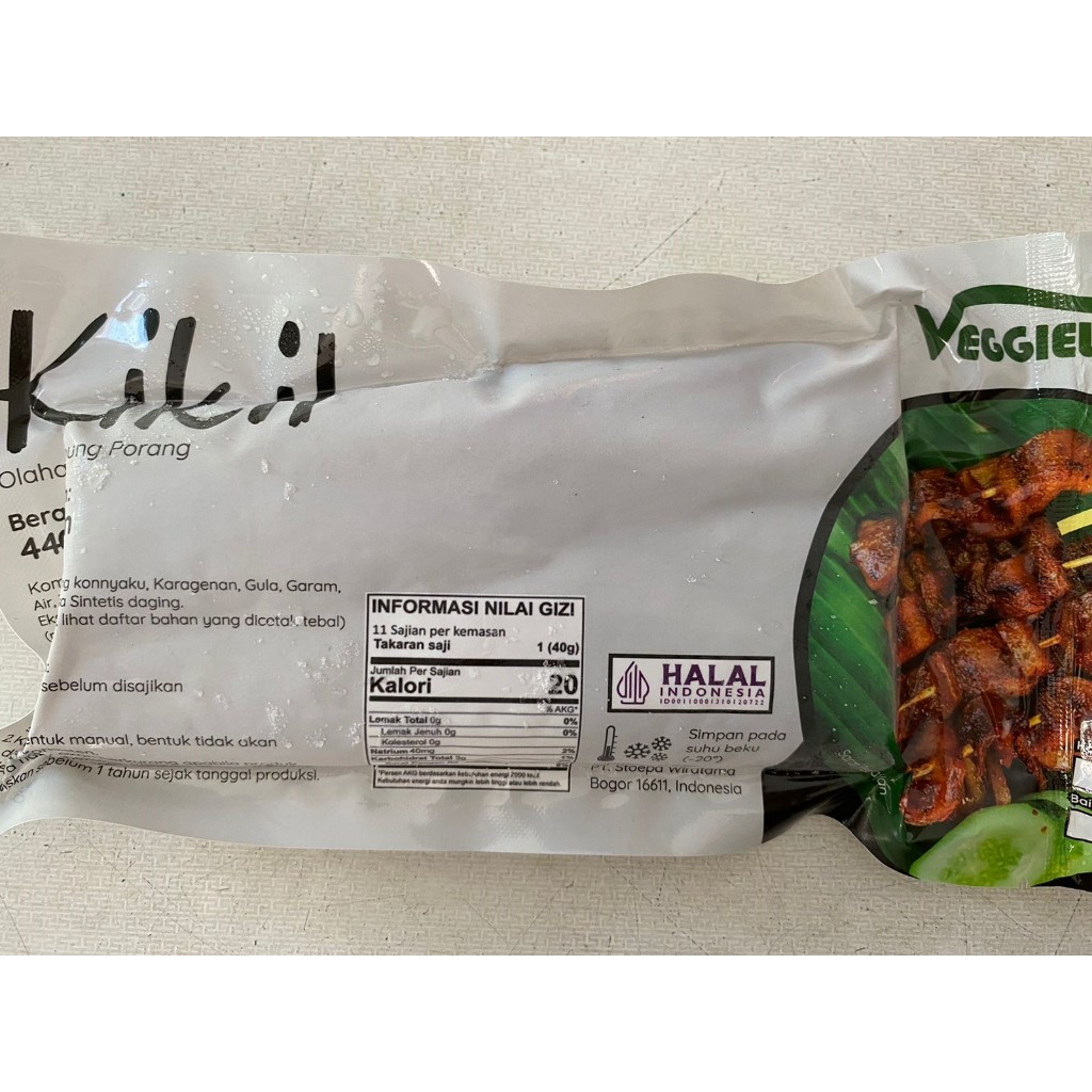 [INSTANT ONLY][FROZEN] Veggieway Kikil