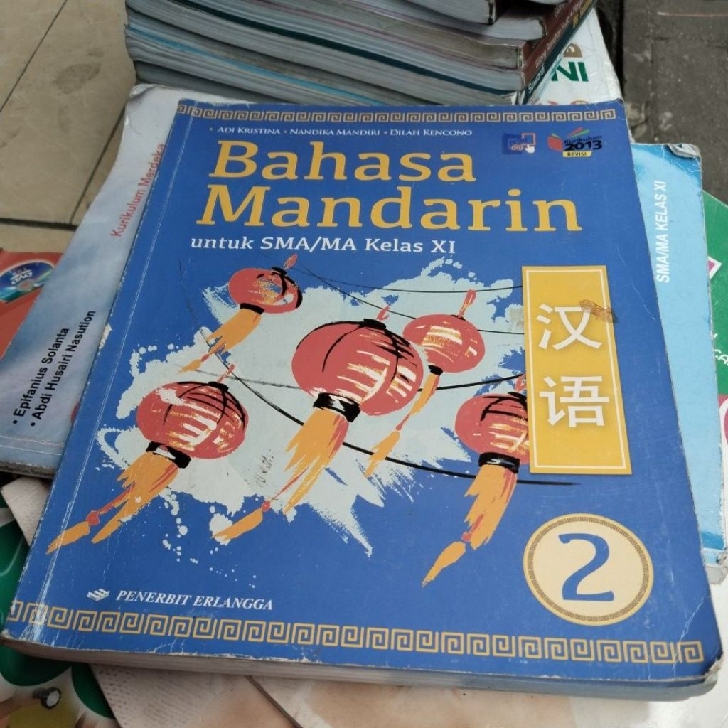 BUKU BAHASA MANDARIN SMA KELAS XI ESIS