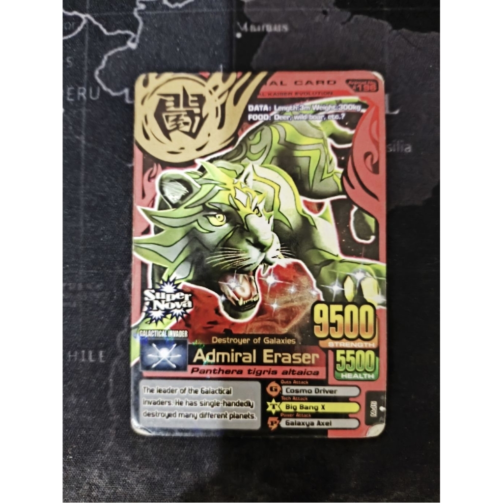 [BACA DESKRIPSI] ADMIRAL ERASER ANIMAL KAISER EVOLUTION 7