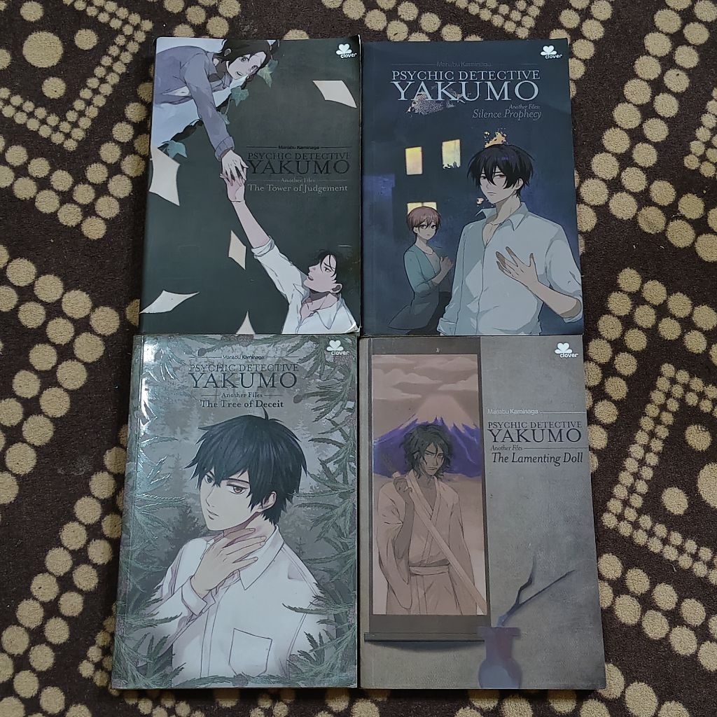 set novel detective yakumo