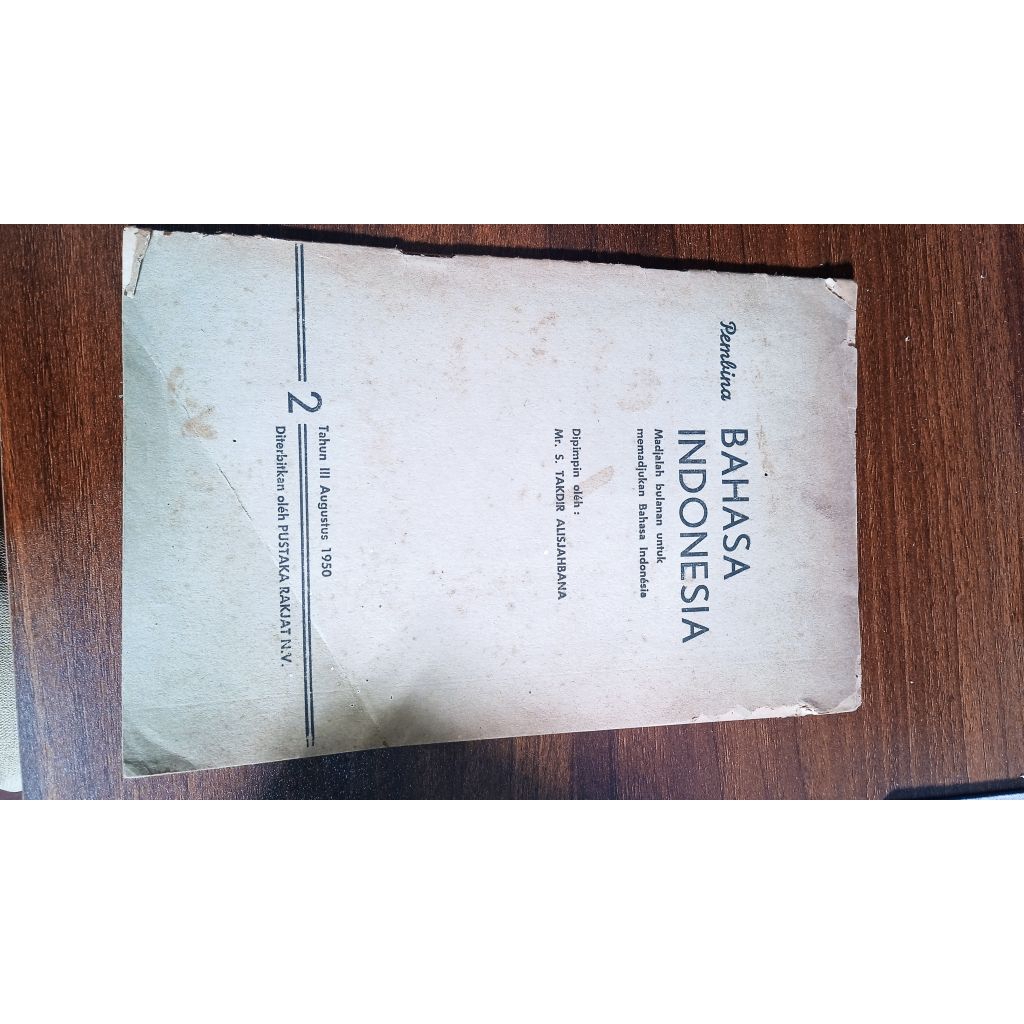 Madjalah pembina bahasa Indonesia tahun III 1950