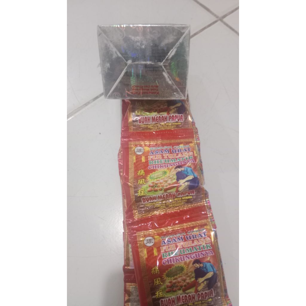 Bm papua