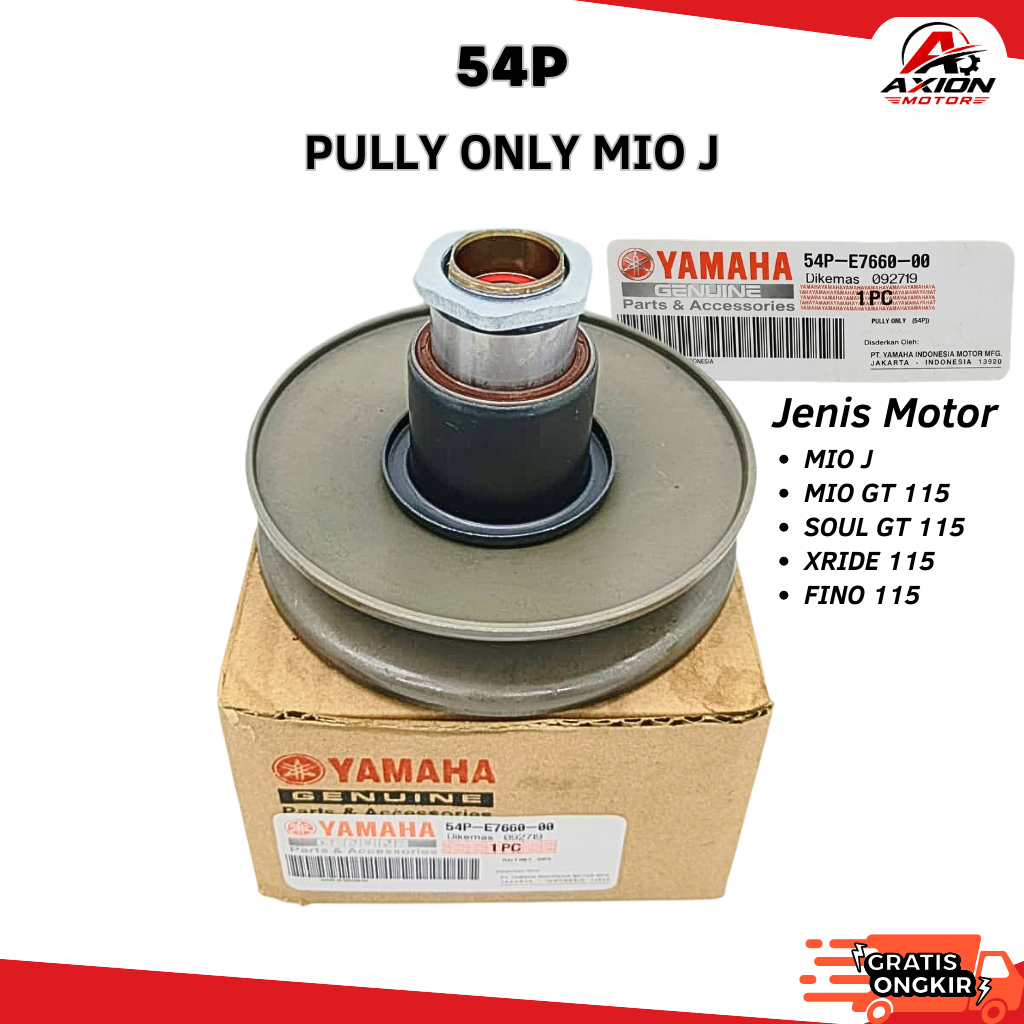 Pulley Puli Only Mio J / Mio Gt 115 / Soul Gt 115 / Xride 115 / Fino 115