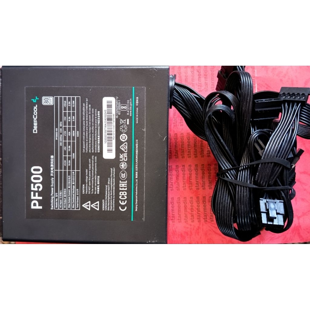 Power Supply ATX pure