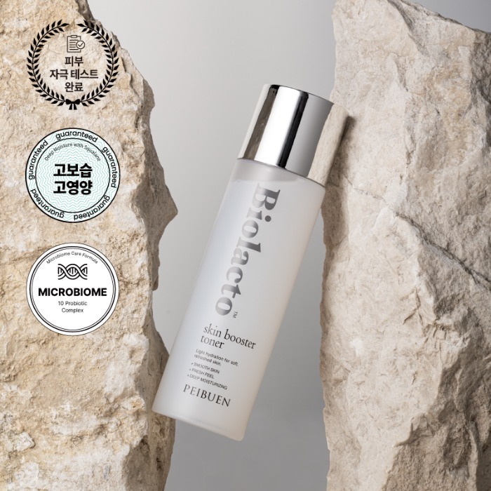 [PEIBUEN] Biolacto Series: Foam Pack / Intensive Cream / Ampoule / Toner