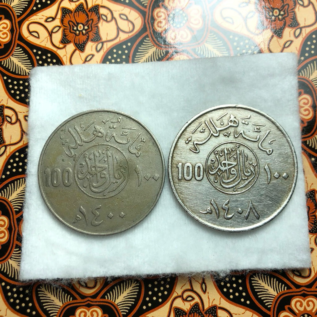 Koin Lama Arab Saudi Langka 2pcs Asli 100 Halala