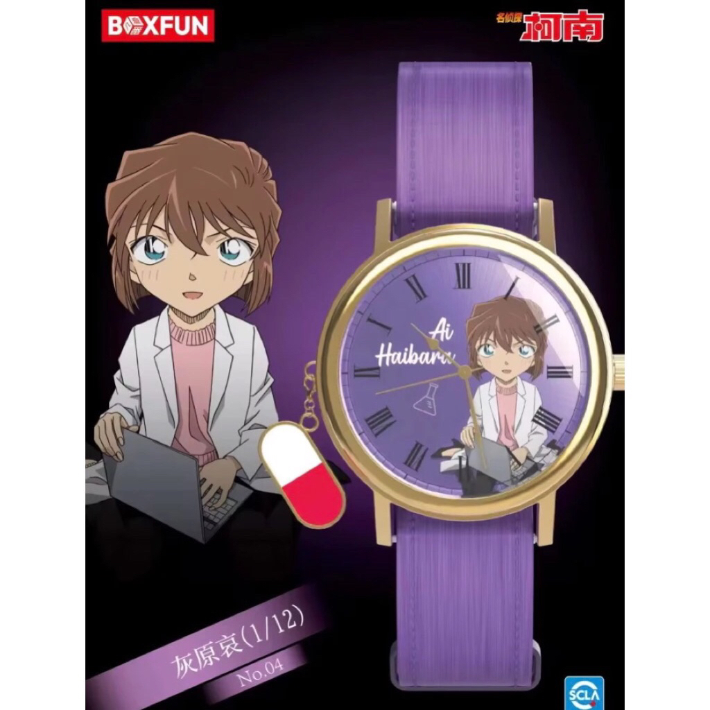 DETECTIVE CONAN WATCH JAM TANGAN DETEKTIF CONAN
