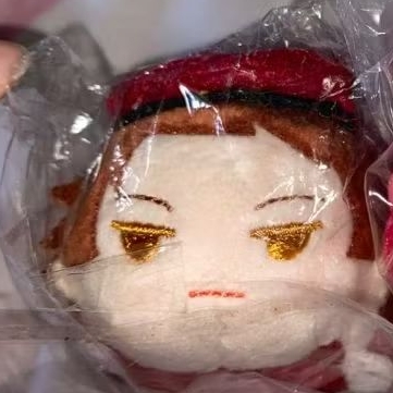 [READ DESC] MOCHI MASCOT TACHIHARA BSD