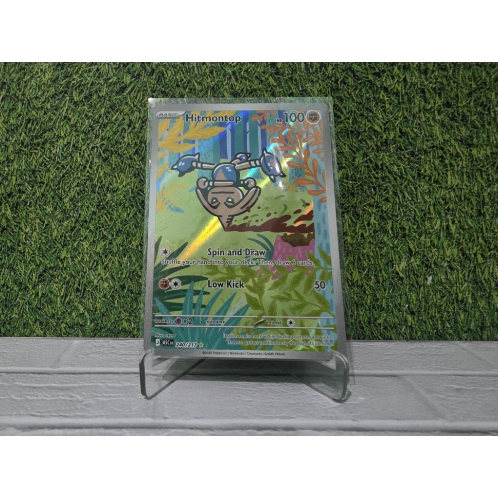 Hitmontop 240/217 Illustration Rare Ascended Heroes