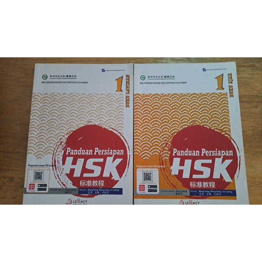 Preloved buku belajar bahasa mandarin hsk 1