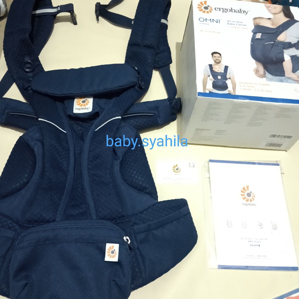 Ergobaby Omni Breeze Original