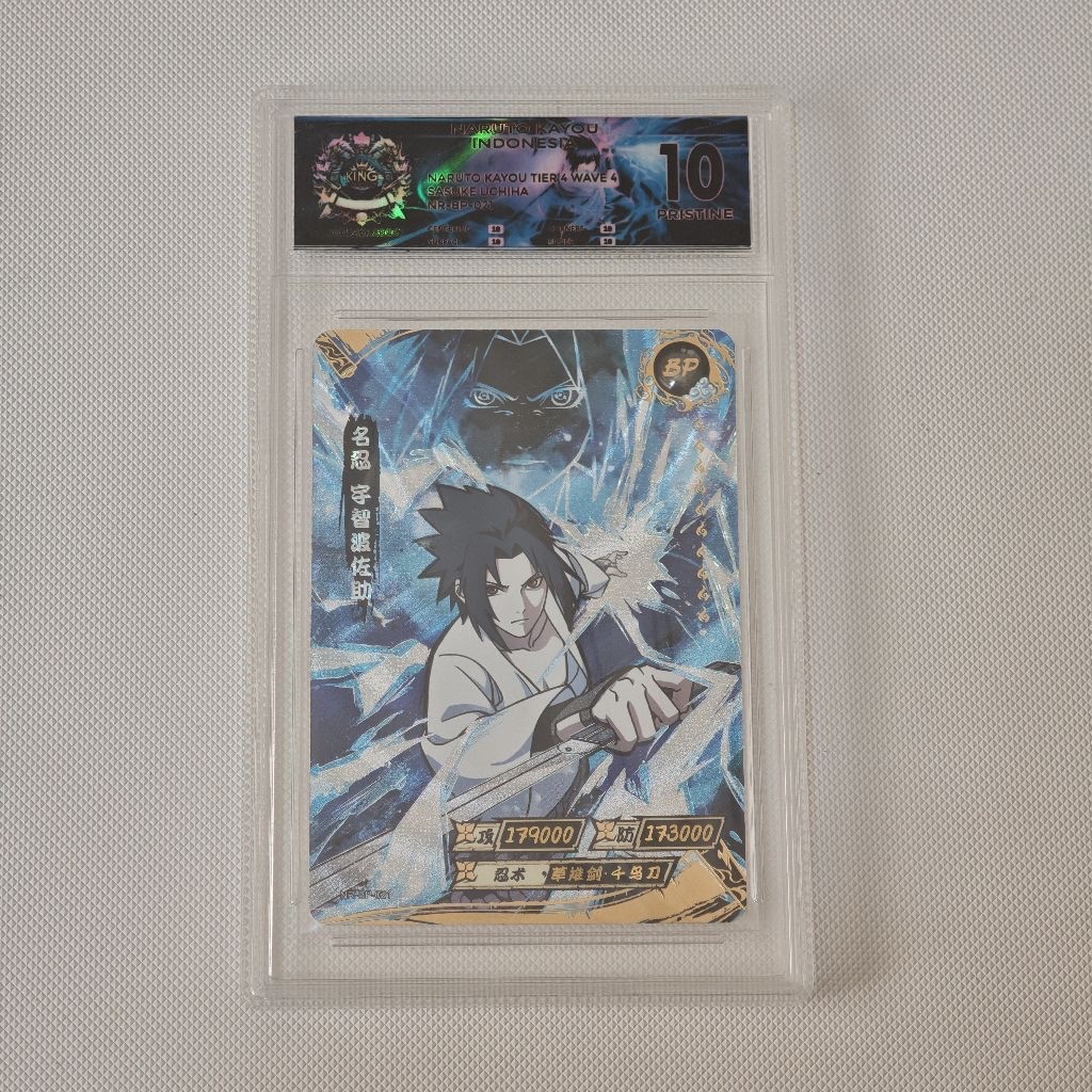 kartu kayou naruto BP sasuke