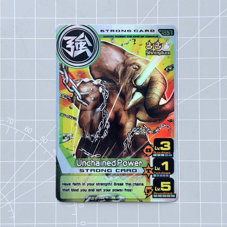Kartu Animal Kaiser Plus + Silver Unchained Power V4 Copy