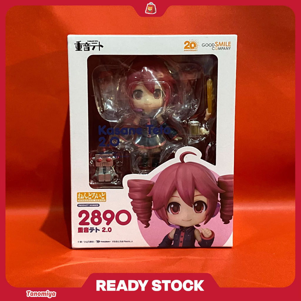 Nendoroid Kasane Teto 2.0