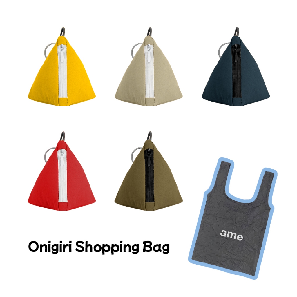 AME - Onigiri Reuseable Bag - Tas dan Pouch Multifungsi