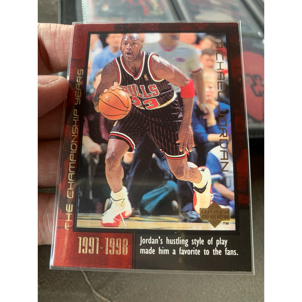 Upper Deck 1998 Michael Jordan The Championship Years Hustling Style Insert Card BullsUpper Deck 199