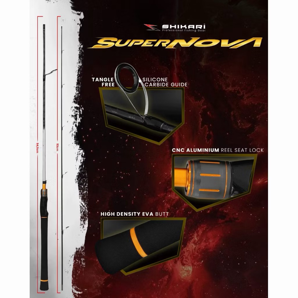 JORAN SHIKARI SUPERNOVA SOLID CARBON GALATAMA SERIES
