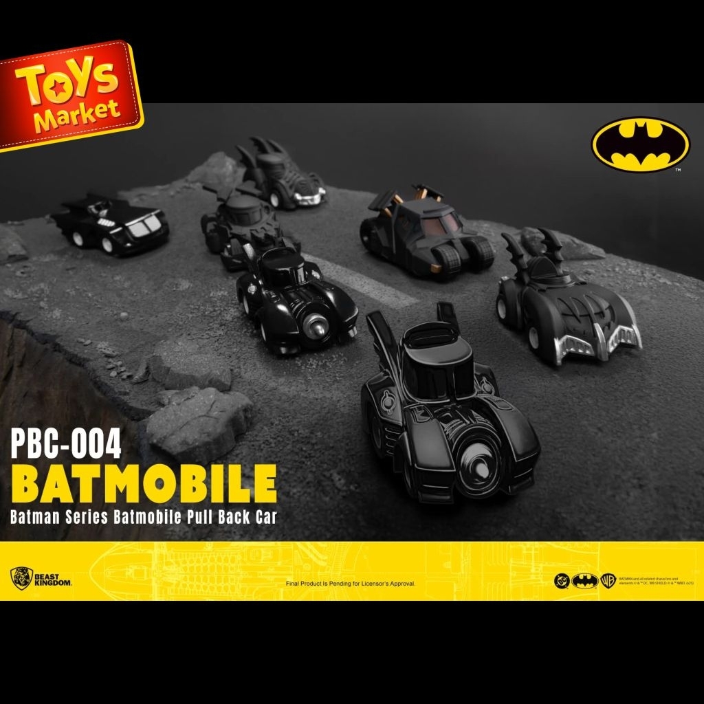 Beast Kingdom PBC-004 Batmobile Series - Batmobile Pull Back Car [BLIND BOX]