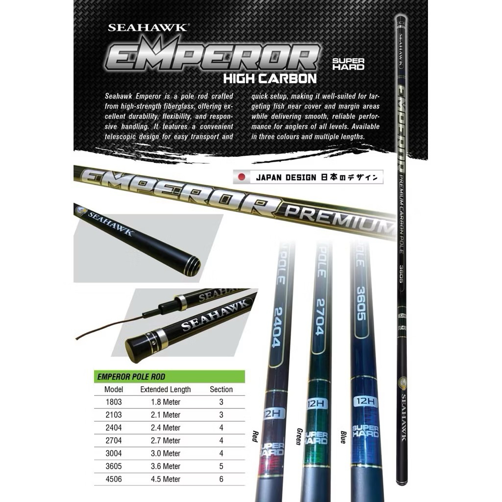 Joran Tegek Seahawk Emperor 12H Kaku Ringan