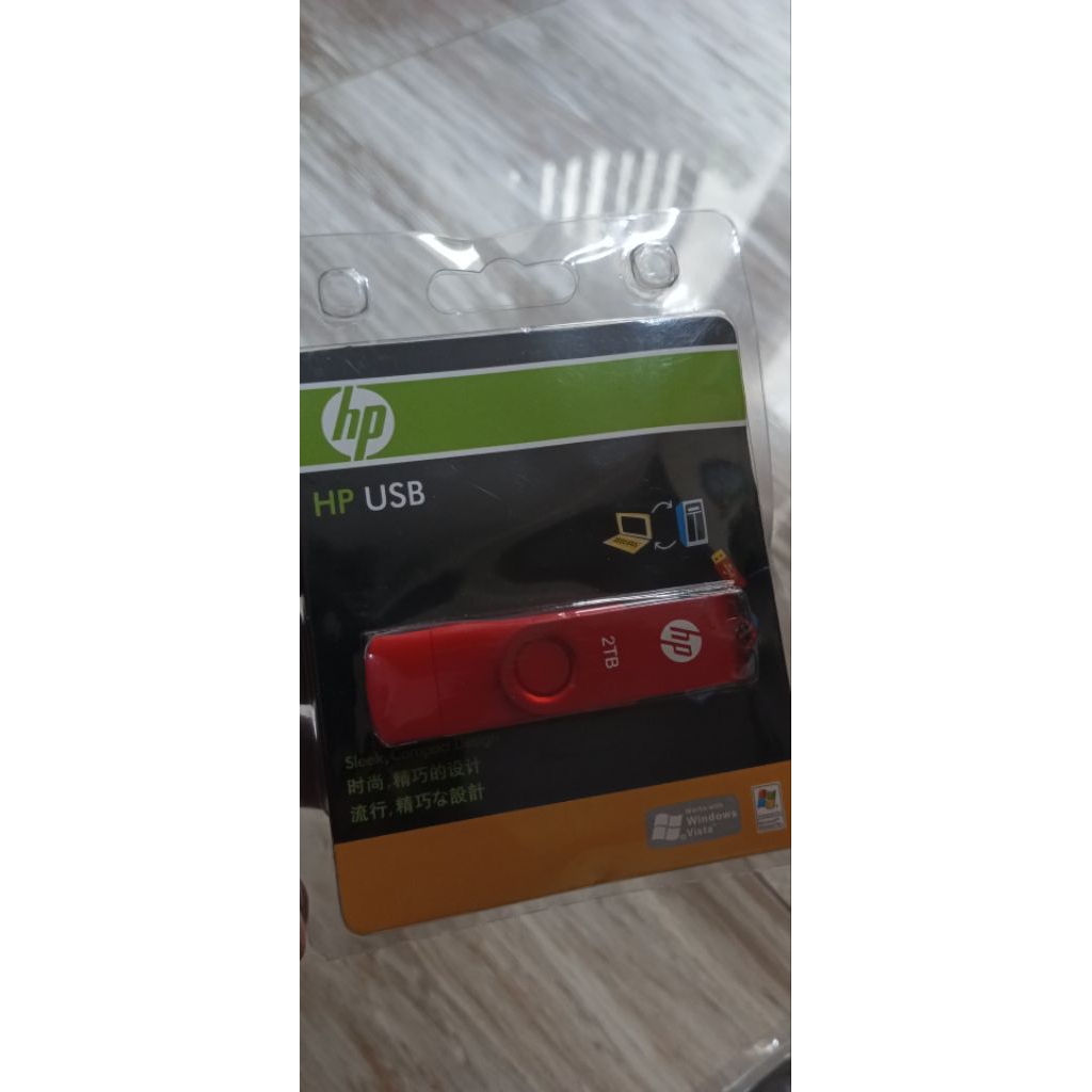USB_2TB_Kingston&HP