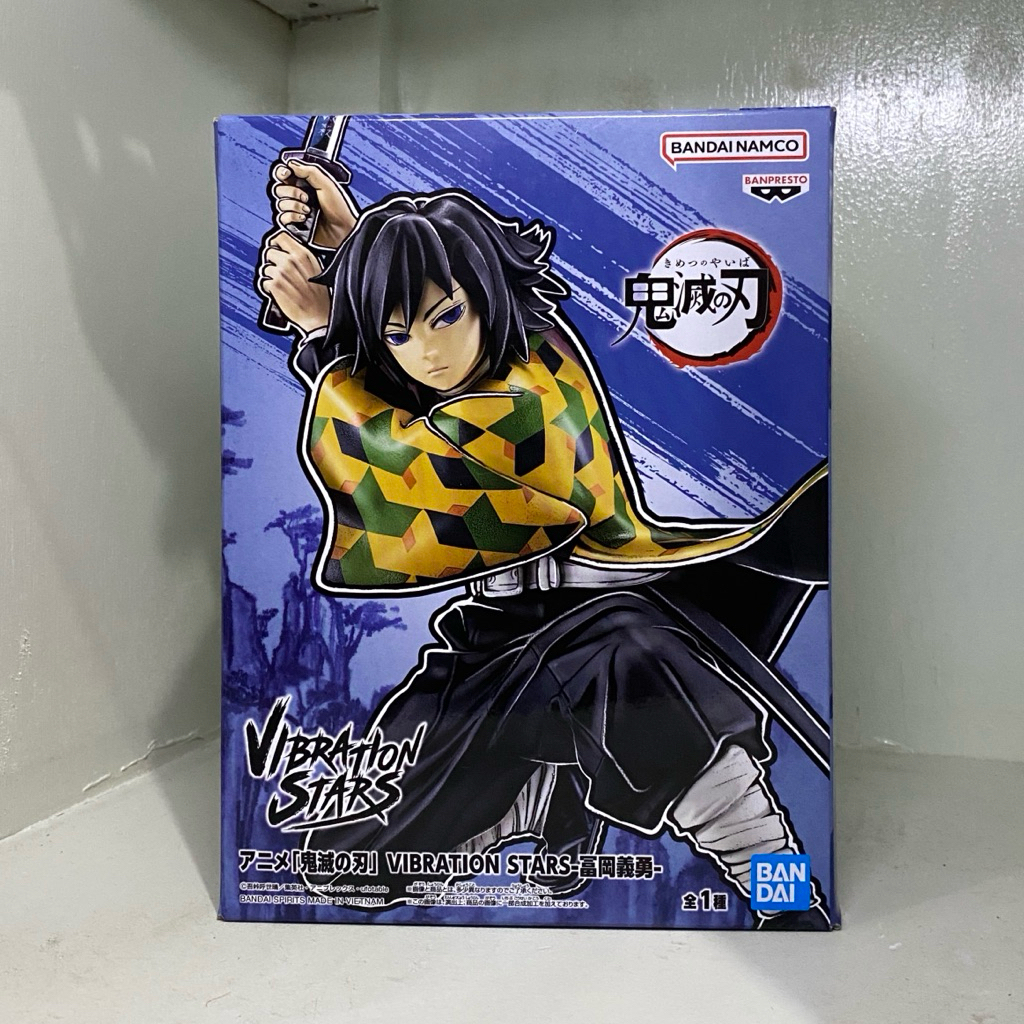 vibration stars tomioka giyu demon slayer kimetsu no yaiba