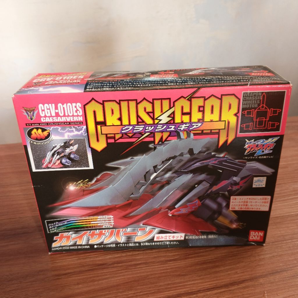 Crush Gear Caesarvern Bandai Original MIB