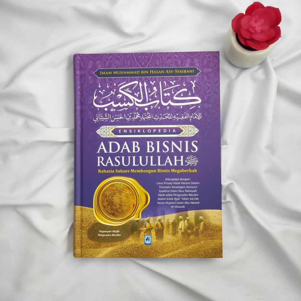 ENSIKLOPEDIA ADAB BISNIS RASULULLAH