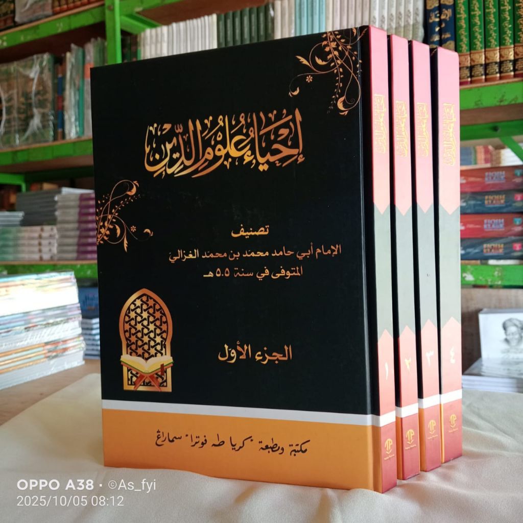ihya' Ulumuddin kosongan Toha putra