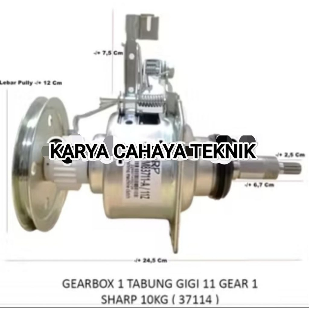 Gearbox 1 Tabung Sharp 2 Gear / 1 Gear 11Z/GEARBOX SHARP 2 GEAR GIGI 11 Varian
