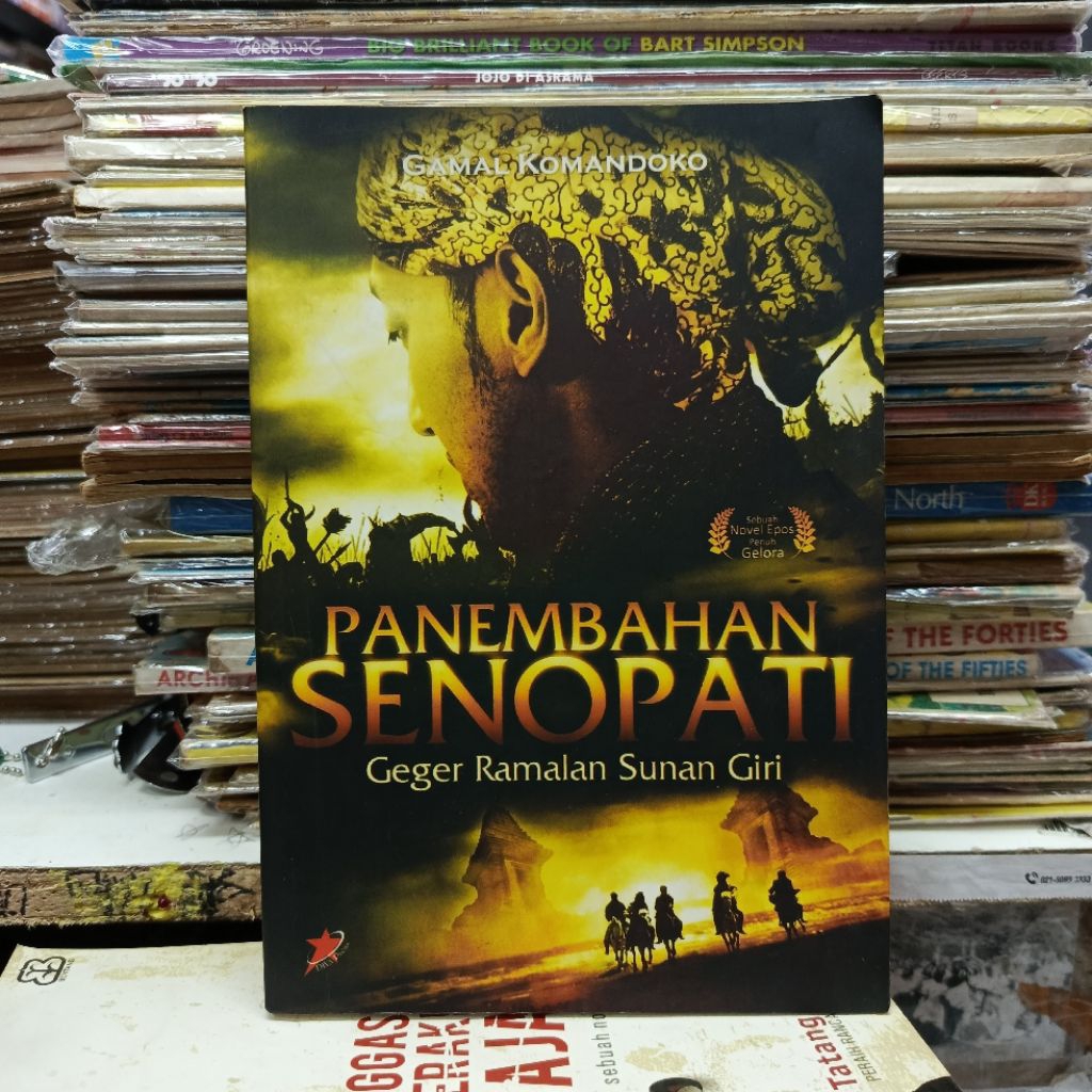 Buku PANEMBAHAN SENOPATI