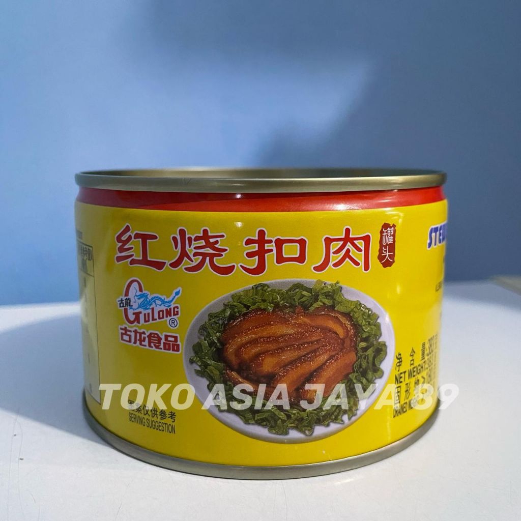 Gulong samcan / stewed pork sliced