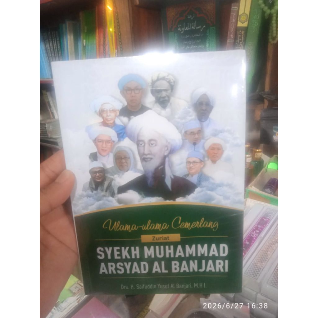 ulama-ulama cemerlang zuriat syekh muhammad arsyad al banjari