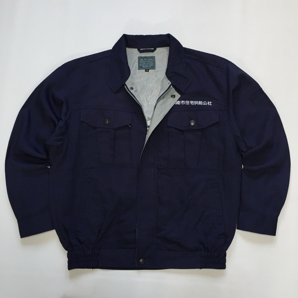 JICHODO WORK WEAR KEMEJA KERJA KEMEJA KATUN